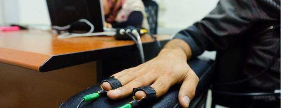 polygraph test