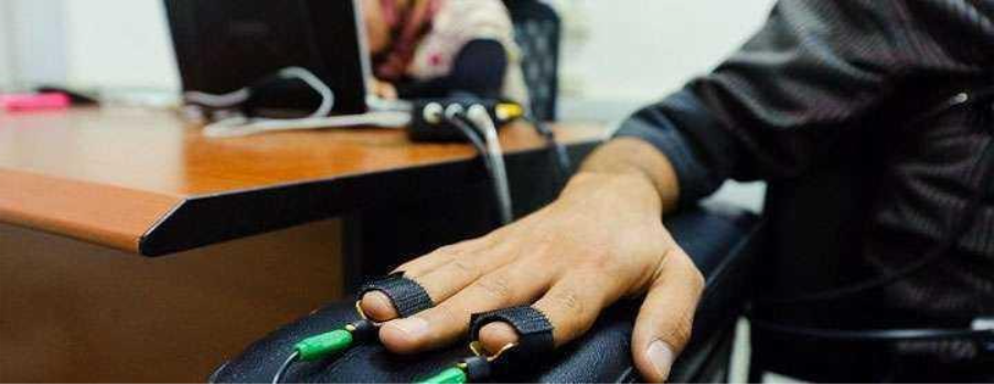 Polygraph Test